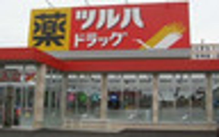 イプセ神楽坂の周辺