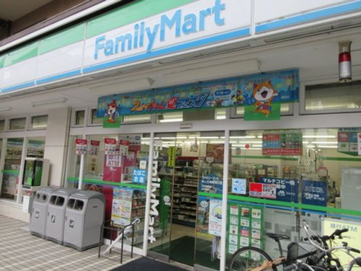 ウイングテラス大久保の周辺