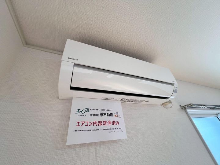 レスポワールF棟の内装