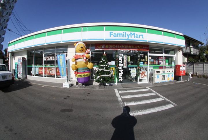 チムジュラハウス木ノ下の周辺