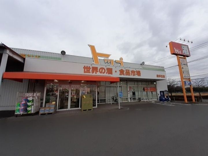 ベラノッテの周辺