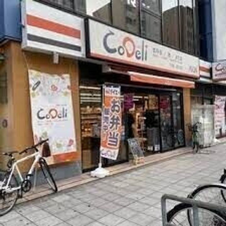 ファーストフィオーレ梅田イーストの周辺