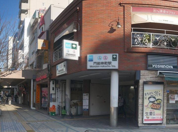 イニシア門前仲町(0005494)の周辺