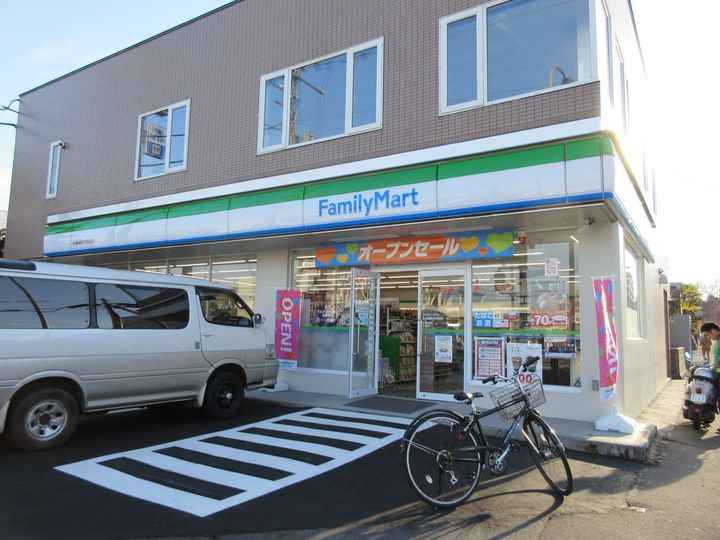 北海道札幌市清田区清田二条1(マンション)の賃貸物件の周辺