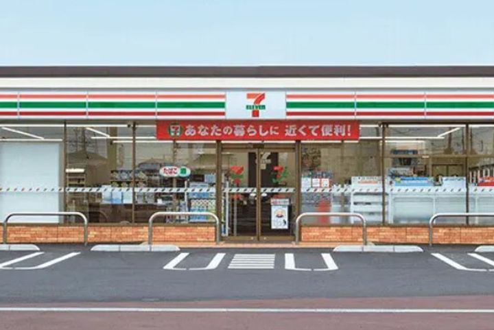 東京都足立区谷中3(マンション)の賃貸物件の周辺