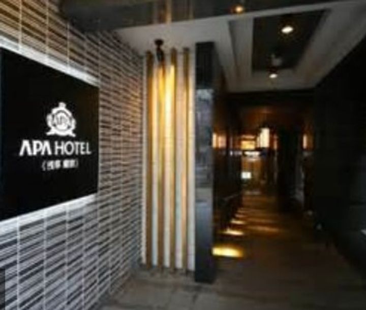 浅草田原町レジデンスの周辺