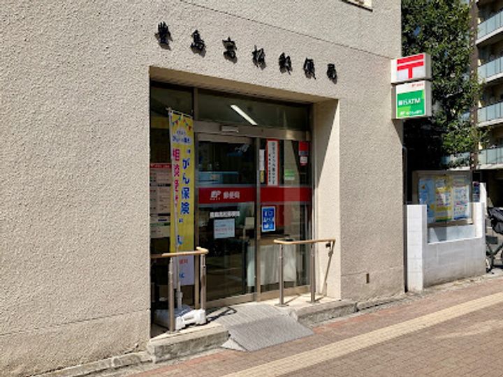 東京都板橋区中丸町(マンション)の賃貸物件の周辺