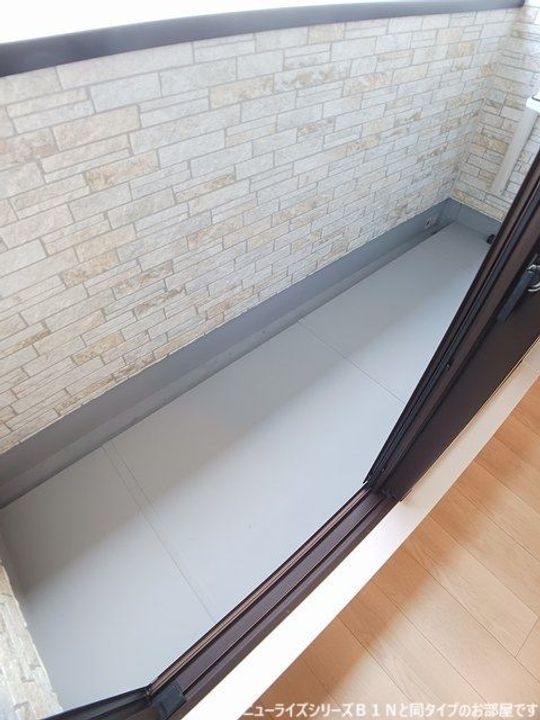 コンフォーティア白石の内装