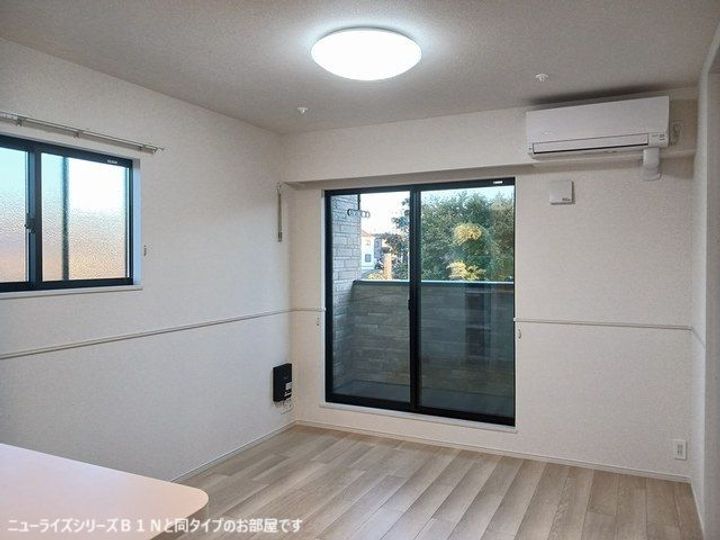 コンフォーティア白石の居間