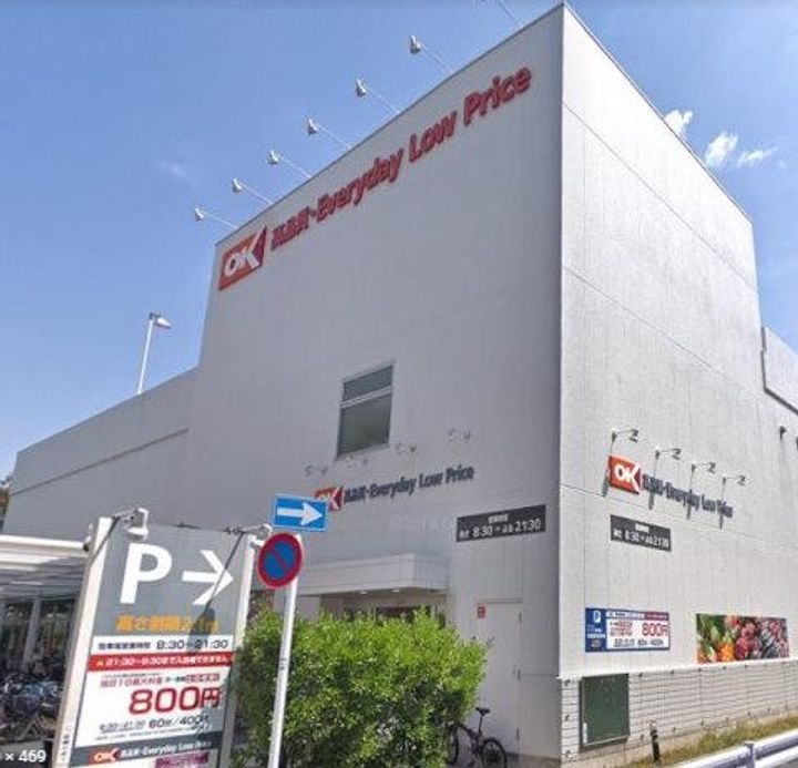 東京都墨田区京島2(一戸建)の賃貸物件の周辺