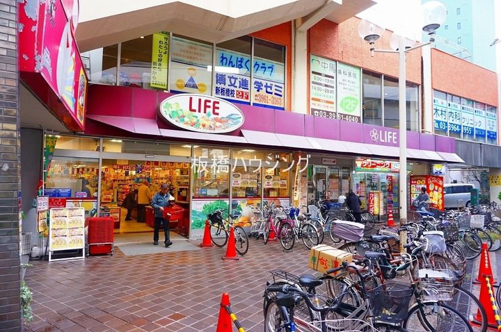 加賀町グリーンハイツの周辺