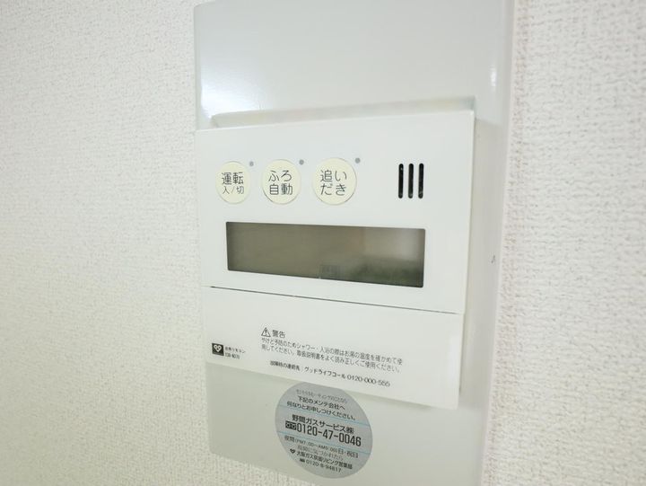 ルモール北のその他画像