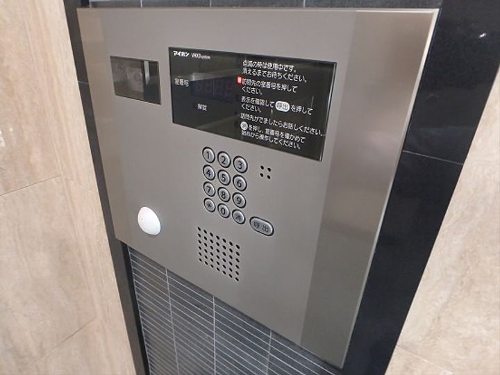 東京都中野区南台2(マンション)の賃貸物件の内装