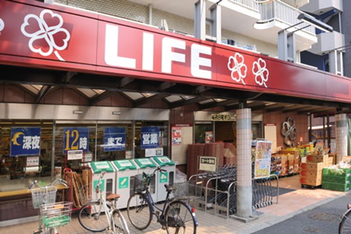 東京都中野区南台2(マンション)の賃貸物件の周辺