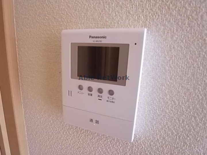 正木マンションの内装