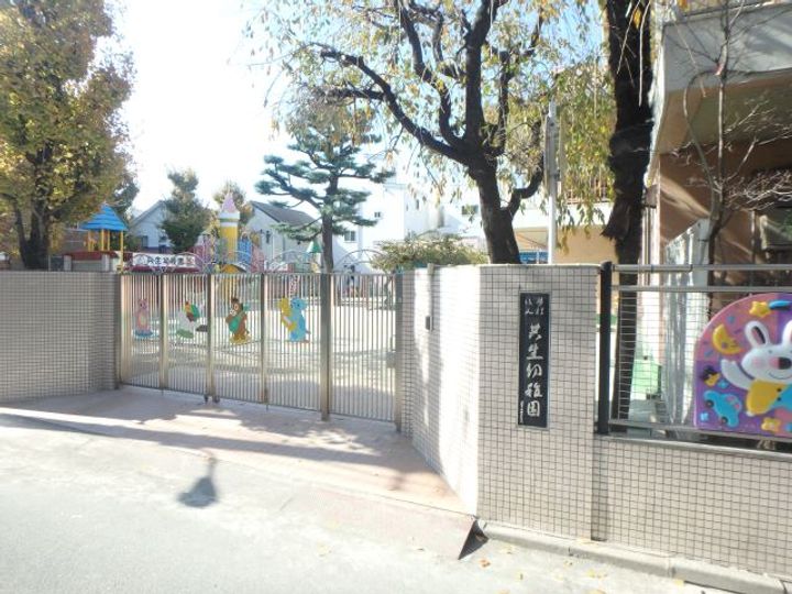 メゾンドパルクIの周辺