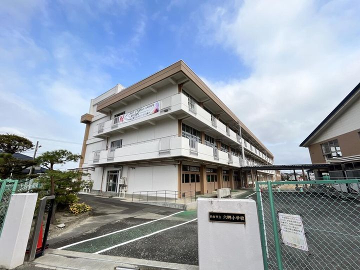 ガーデンビレッジの周辺