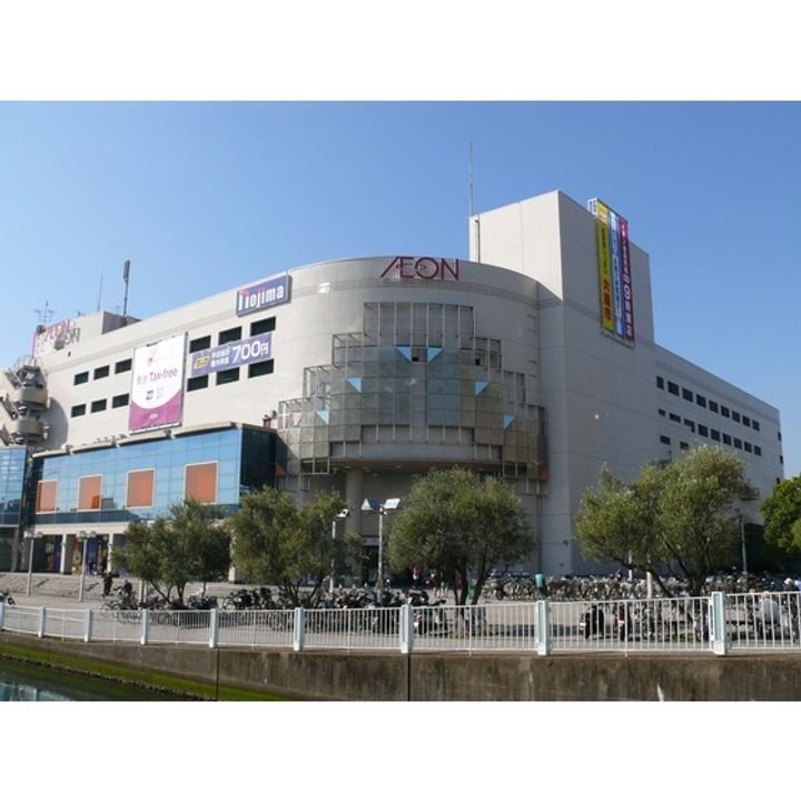 ベル・グランツ金沢八景 Aの周辺