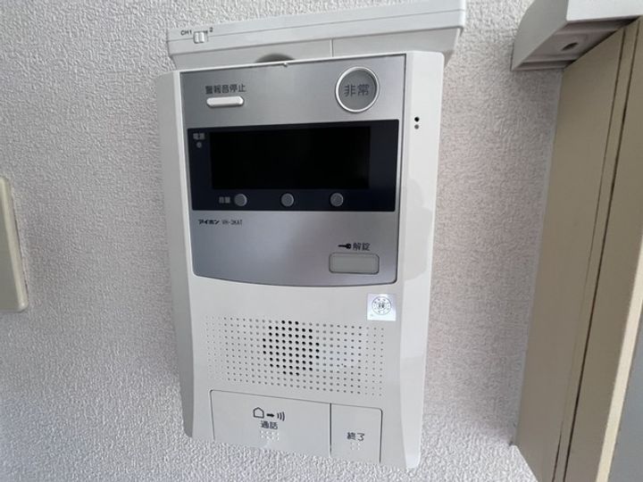 パティシェール吉川IIの内装