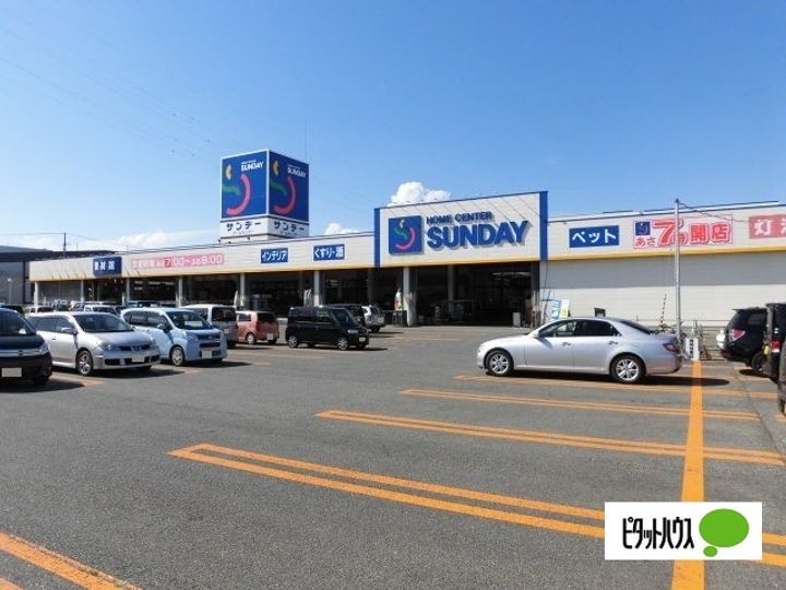 ファミーユの周辺