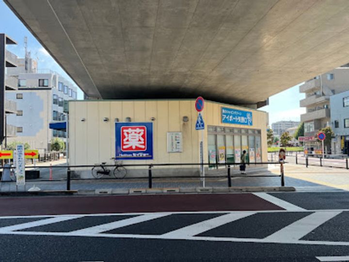 セフィール矢野口の周辺