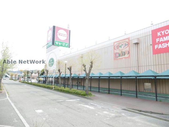 ファミール喜田の周辺