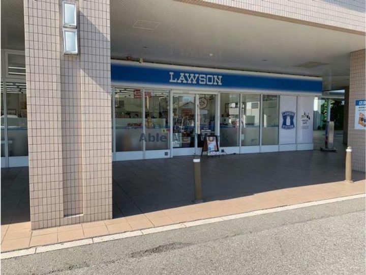 ファミール喜田の周辺