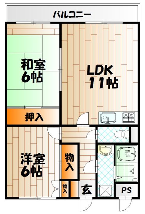 福岡県北九州市門司区東門司1(マンション)の賃貸物件の間取り