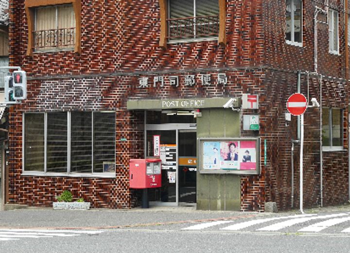 福岡県北九州市門司区東門司1(マンション)の賃貸物件の周辺