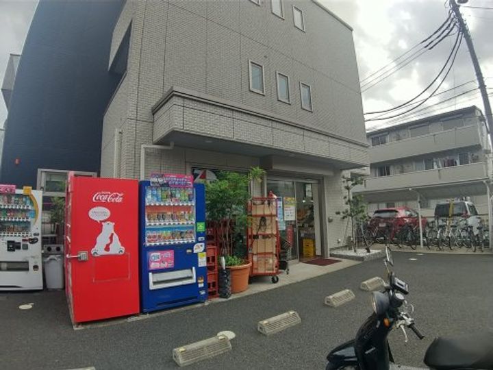 アルモ津田沼の周辺