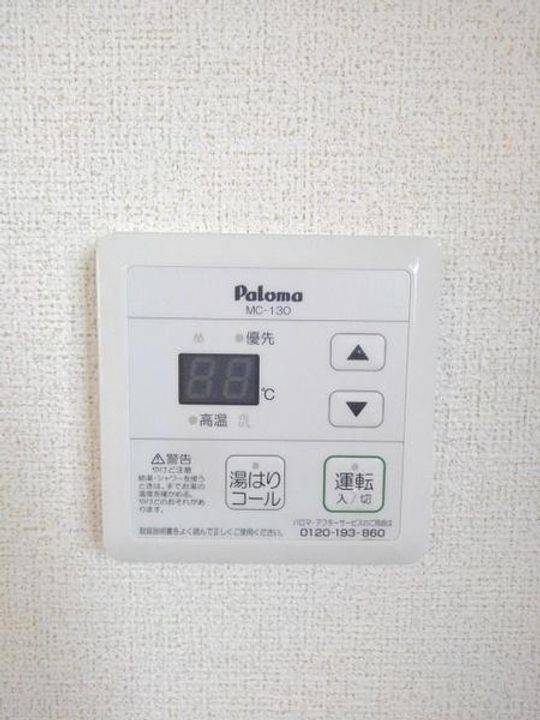 サンライズ大東 Bの内装