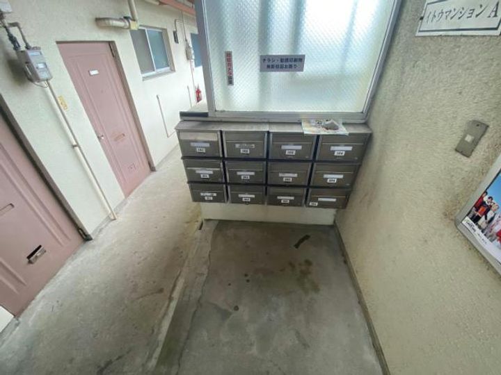 イトウマンションA棟の地図