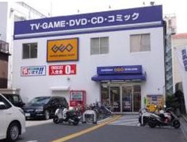 大阪府大阪市淀川区新高3(マンション)の賃貸物件の周辺