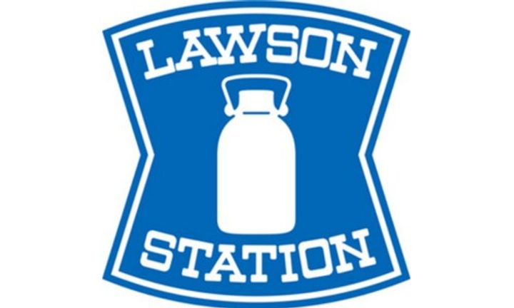 サントル駅西の周辺