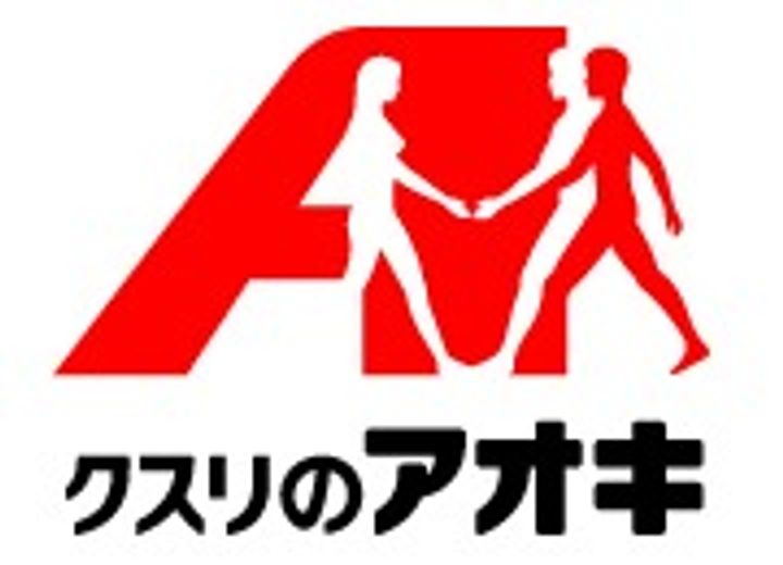 サントル駅西の周辺