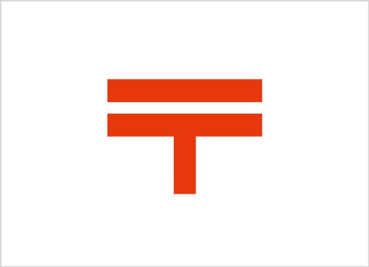 サントル駅西の周辺