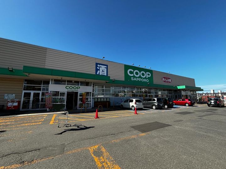 プレミア山の手の周辺