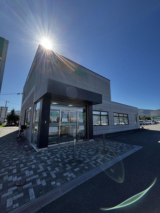 プレミア山の手の周辺