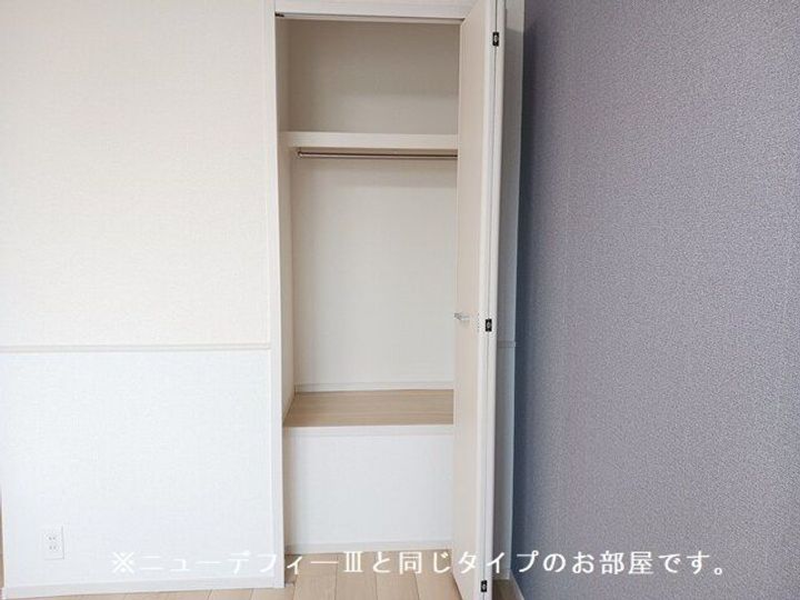リシェールの内装