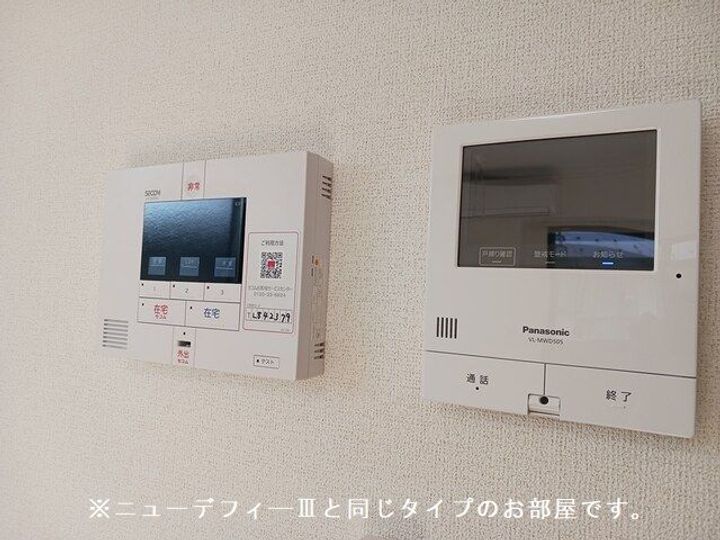 リシェールの内装