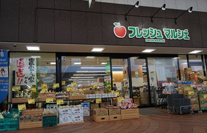 アルファライフ岡大医学部前の周辺