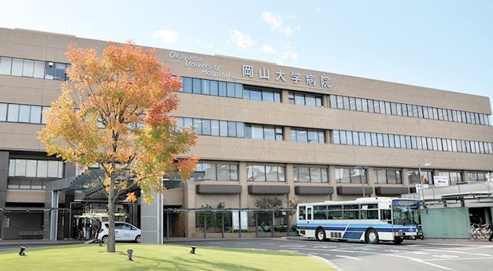 アルファライフ岡大医学部前の周辺
