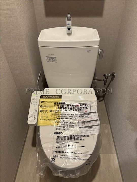 プライムネクサス大森北の内装
