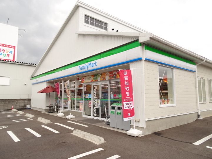 レジデンス米山の周辺