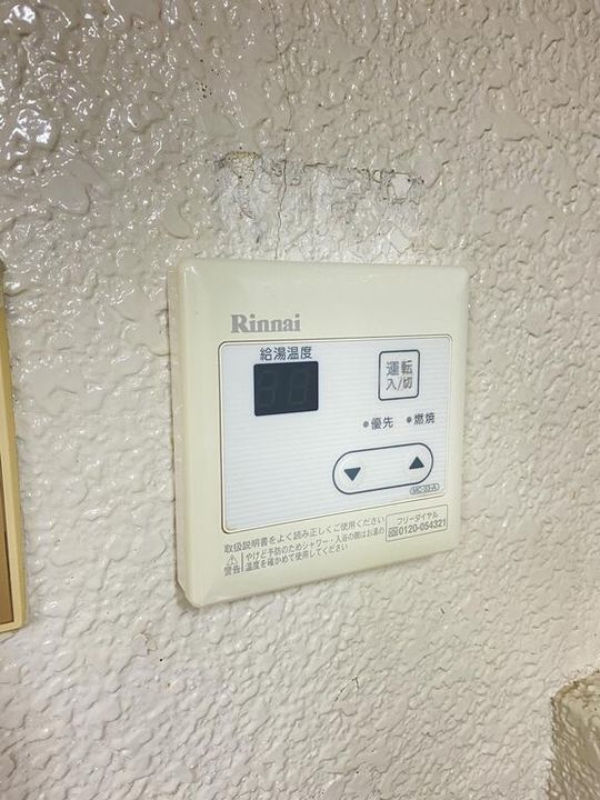 大阪府大阪市淀川区東三国5(マンション)の賃貸物件のその他画像