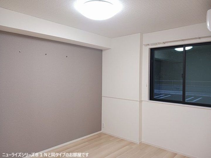 コンフォーティア白石の内装