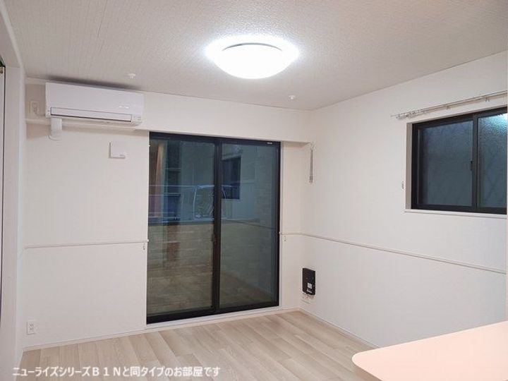 コンフォーティア白石の居間