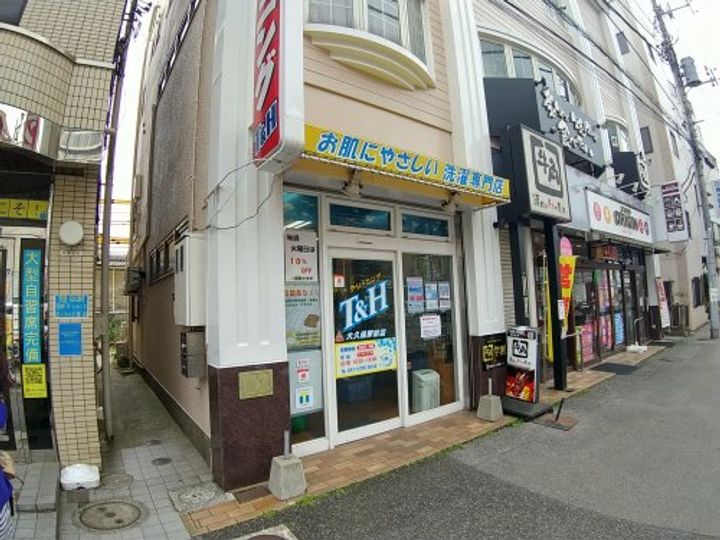 ハイツ井上の周辺