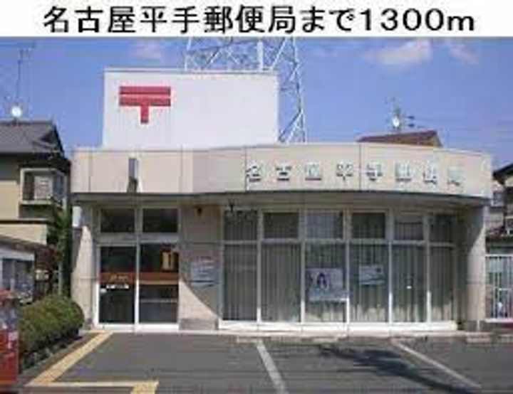 レオネクストフィオーレの周辺