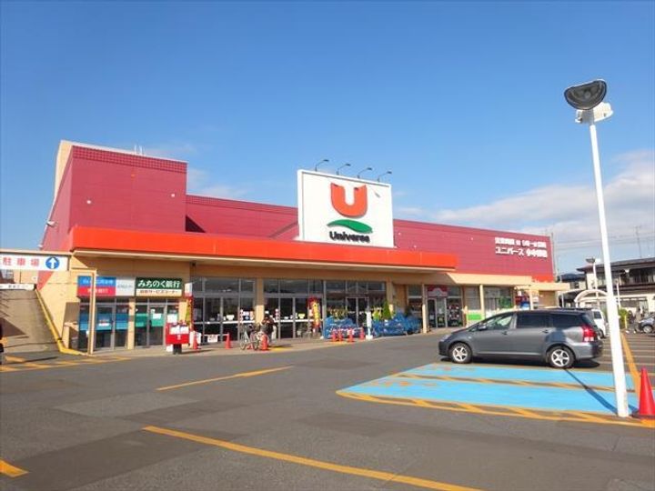 グリーンシティAの周辺